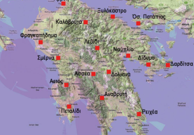 Απογραφή ΕΛΣΤΑΤ |  'Ολα τα χωριά άνω των 100 κατοίκων &amp; πόλεις της Πελοποννήσου άνω 1.000 κατοίκων